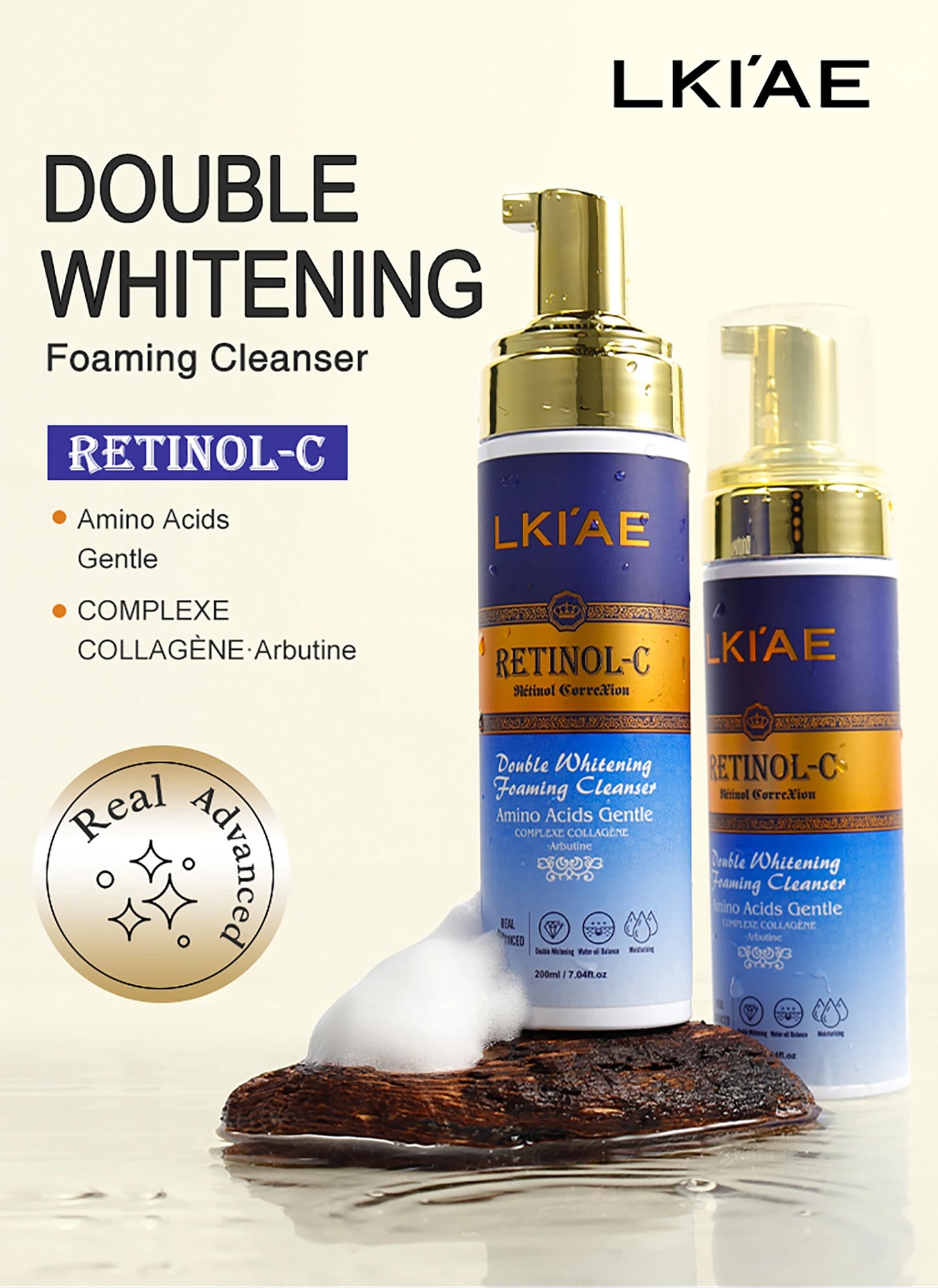 AILKE Advanced Retinol Whitening Skin Care Set For All Skin Types