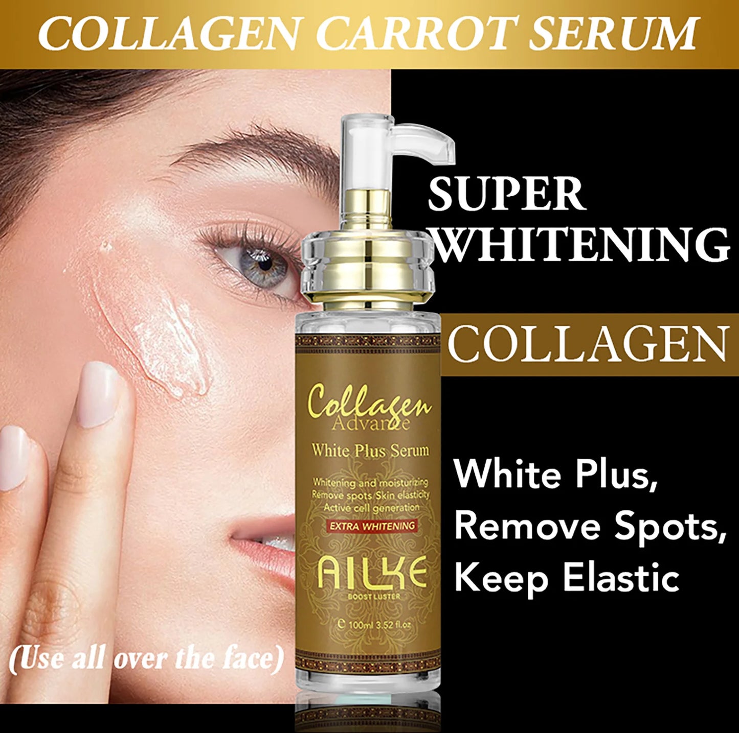 AILKE Collagen Skin Care Set for Whitening and Freckle Removal