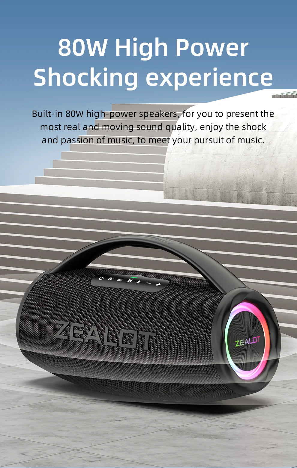 ZEALOT S97 80W Bluetooth Speaker With RGB Lights Subwoofer